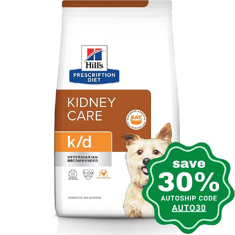 Hill's Prescription Diet - Dry Dog Food - Canine k/d Kidney Care - 1.5KG