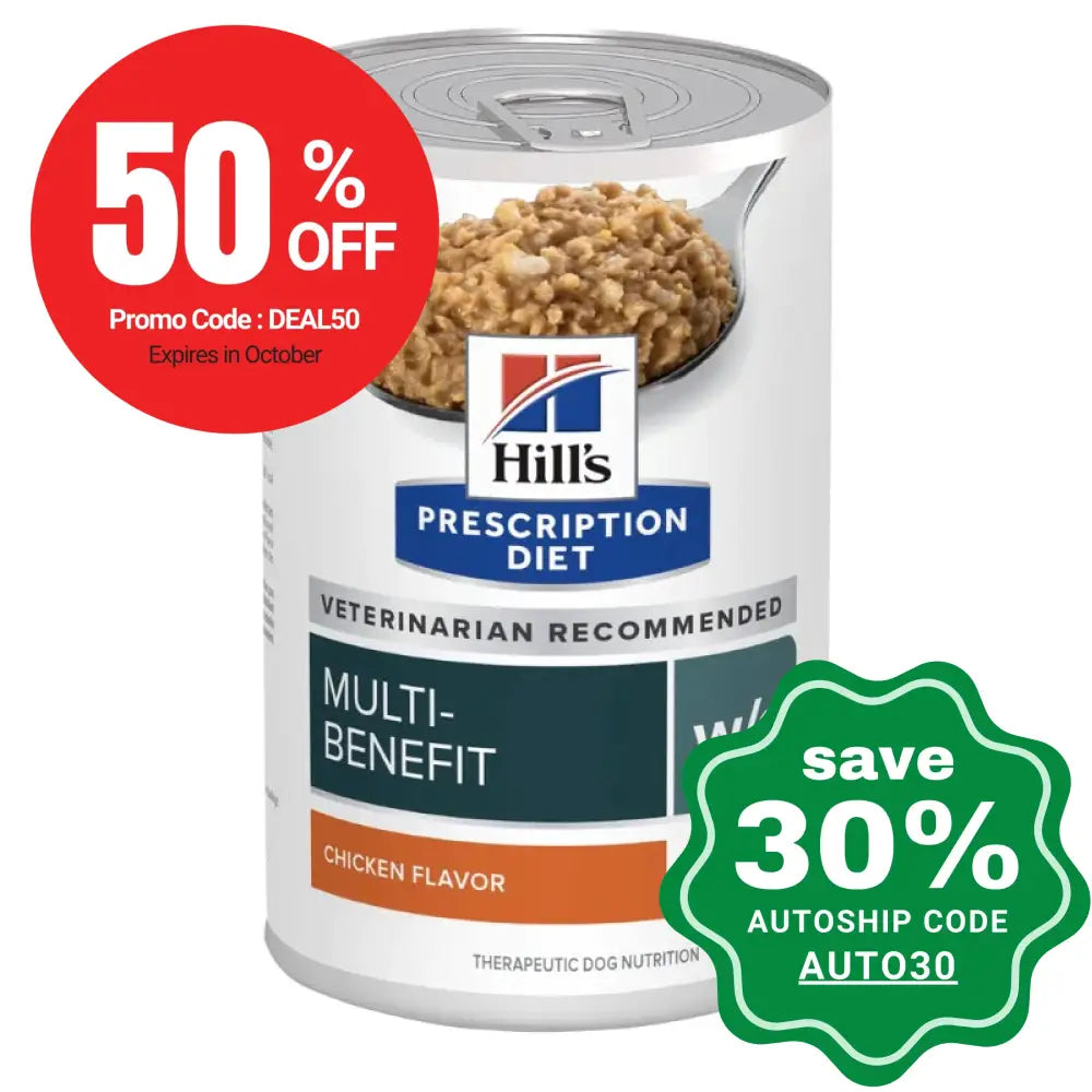 Hill's Prescription Diet - Wet Dog Food - Canine w/d Multi-Benefit - 13OZ (min. 12 cans) (EXP: 2024-10-30)