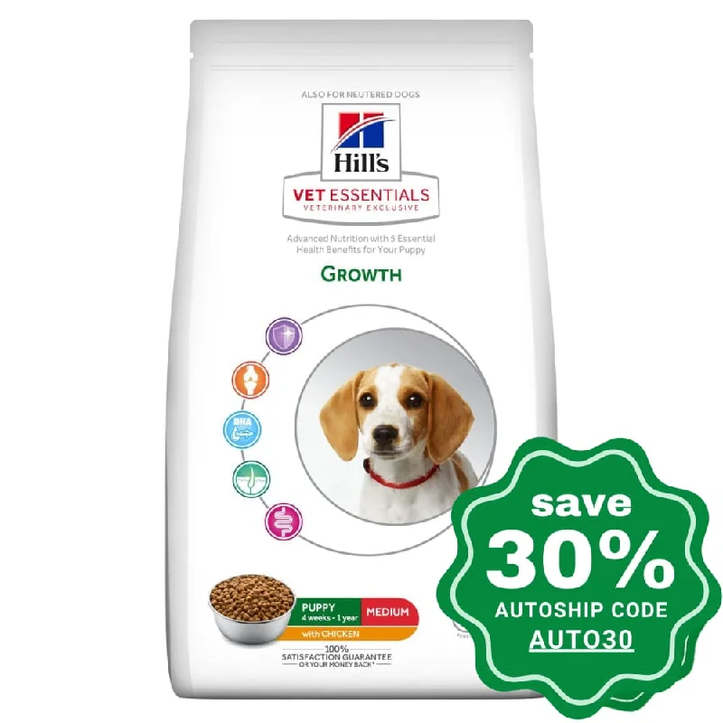 Hill's VetEssentials Diet - Dry Food for Medium Puppies (<1) - Growth - 2KG