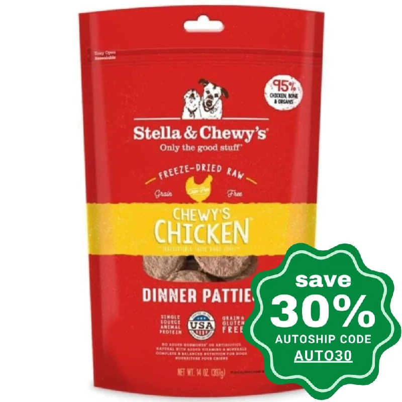 Stella & Chewy's - Freeze Dried Dog Dinner Patties - Chewy's Chicken - 5.5OZ